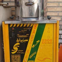 دستگاه سبزی خورد کن