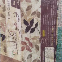 فرش وپرده ست اتاق خواب|اسباب و اثاث بچه|ایلام, |دیوار