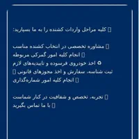 واردات کشنده|خودرو سنگین|تهران, سنائی|دیوار