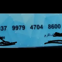 کارت ابر بانک
