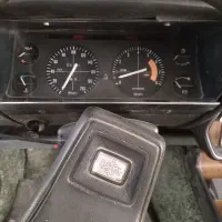 پیکان کلاسیک