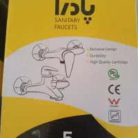 شیرآلات مدل زیگما پادرا