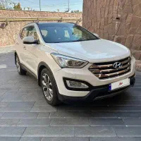 سانتافه ۲۰۱۴ دو دف فول