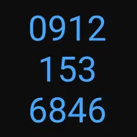 سیمکارت کد یک