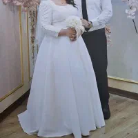 پیراهن عقدی