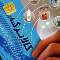 نیازمند همکار خانم در فروشگاه مواد غذایی