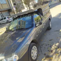 وانت بار آریسان۲