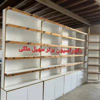 دکورپیشخوان سوپرمارکت۴قفسه داروخانه۵ویترین۷|فروشگاه و مغازه|تهران, حسن‌آباد|دیوار