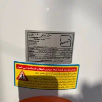 آبگرمکن برقی کاملا نو|آبگرمکن، پکیج، شوفاژ|خرمشهر, |دیوار