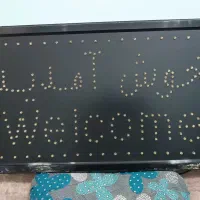 تابلو ال ای دی|ریسه و چراغ تزئینی|دزفول, |دیوار