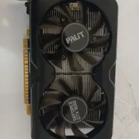 palit 1650 Vga