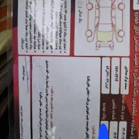 سمند مدل ۸۴ال ایکس|خودرو سواری و وانت|خمینی‌شهر, |دیوار