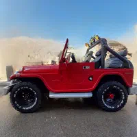 جیپ کا ام کلاسیک