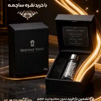 نقره ساچمه 999