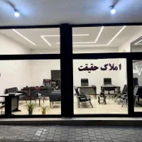 فروش واحد نوساز ۶۵ و ۸۰ و ۹۵ متری  *قیامدشت*