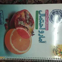 کتاب تست رشته ریاضی حسابان هندسه آمار وفرمول۲۰دینی|کتاب و مجله آموزشی|تربت‌حیدریه, سرمحله|دیوار