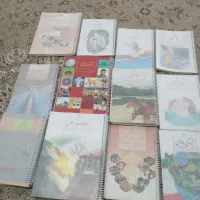 کتاب درسی پایه ۹