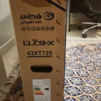 تلویزیون xویژن