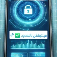 فروش ویژه لوازم جانبی