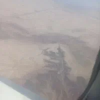 راهنمایی