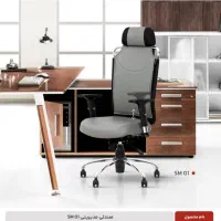 تولید و پخش صندلی اداری شرکتی ساز|مبلمان اداری|رباط‌کریم, شهرک صنعتی زواره‌ای|دیوار