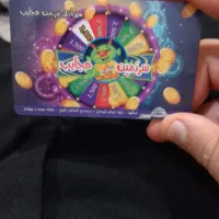 کارت شهر بازی