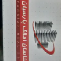 آپارتمان مسکونی۱۵۵متر۳خوابه سینماسعدی