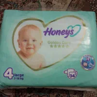 پوشک بچه هانیز سایز۴ قیمت قدیم