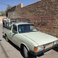حمل بار