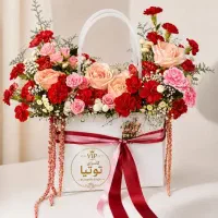 گلسرای خاص