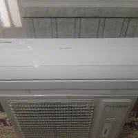 کولر دو تیکه سی هزار Fuji Cool