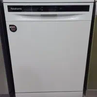 ظرفشویی پاکشوما مدل E53 آخرین مدل