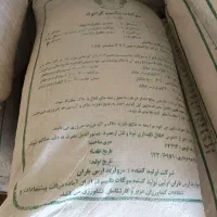 فروش کود سولفات پتاس20عدد1400 با تریپل۲۰عدد1600|خدمات باغبانی و درختکاری|نهاوند, |دیوار