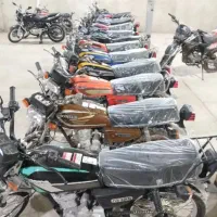 موتور هندا مفت