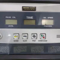 ورزشی|تجهیزات ورزشی|قم, شاه سید علی|دیوار