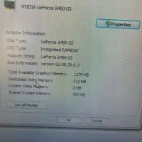 فروش کامپیوتر|رایانه رومیزی|اهواز, کوی علوی|دیوار