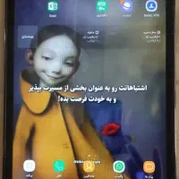 تبلت TAB A ده اینچ
