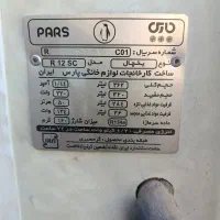 یخچال|یخچال و فریزر|شیراز, کرونی(خاتونک)|دیوار