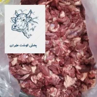 خرده گوشت گوساله|خوردنی و آشامیدنی|تهران, یاخجی آباد|دیوار