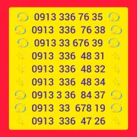 خط 0913 کد 336|سیمکارت|لنجان, |دیوار