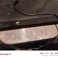 ترازو محک۵۰کیلو|فروشگاه و مغازه|میانه, |دیوار