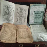 فال و استخاره