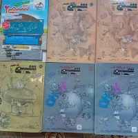 جزوه و کتاب کار کنکوری و امتحان نهایی|کتاب و مجله آموزشی|مشهد, کارگران|دیوار
