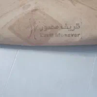 موکت 12متری|موکت|مشهد, شهید آوینی|دیوار