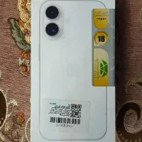 آیفون ۱۶ نرمال