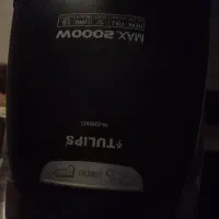 خریدارلوازم منزل شمابابهترین قیمت