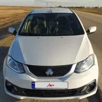 ساینا دوگانه فابریک