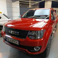 سرامیک و واکس و پولیش ۵۰٪ تخفیف در محل شما|خدمات موتور و ماشین|تهران, المهدی|دیوار