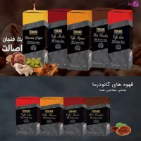 قهوه های گانودرما ضامن سلامتی