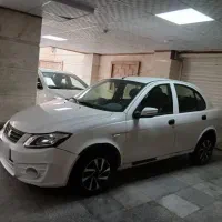 ساینا97 سفید